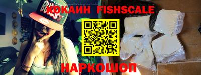 PSILOCYBIN Мариинск