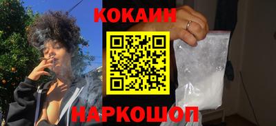 PSILOCYBIN Мариинск