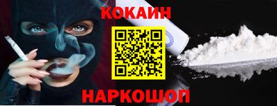 трава Малгобек