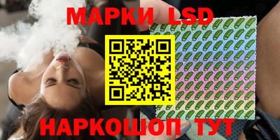 мефедрон Малоярославец