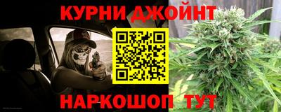PSILOCYBIN Мариинск