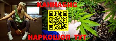 мефедрон Малоярославец