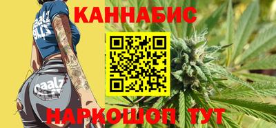PSILOCYBIN Мариинск