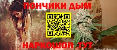 мефедрон Малоярославец