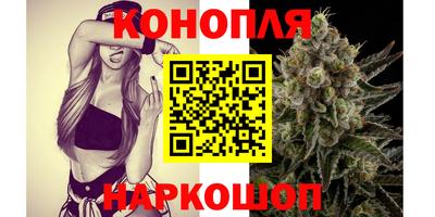 трава Малгобек