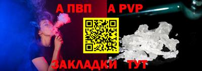 трава Малгобек