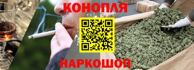 PSILOCYBIN Мариинск
