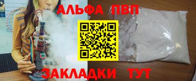 PSILOCYBIN Мариинск