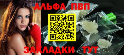 PSILOCYBIN Мариинск