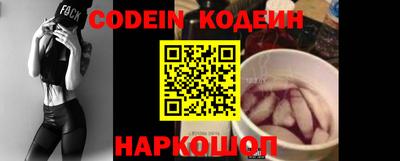 мефедрон Малоярославец