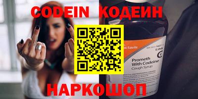 PSILOCYBIN Мариинск