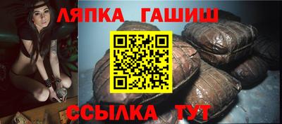 мефедрон Малоярославец