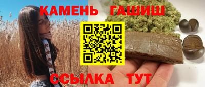 PSILOCYBIN Мариинск
