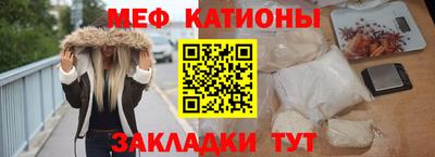 PSILOCYBIN Мариинск